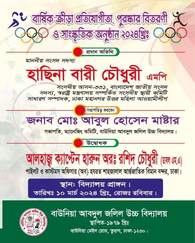 Melanie Monroe porno onlayn