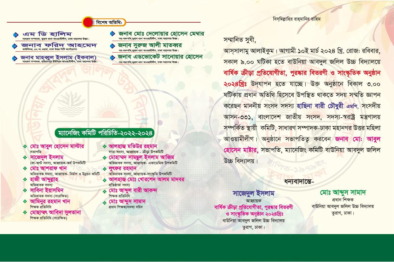 Rohibalar bilan italyan porno onlayn