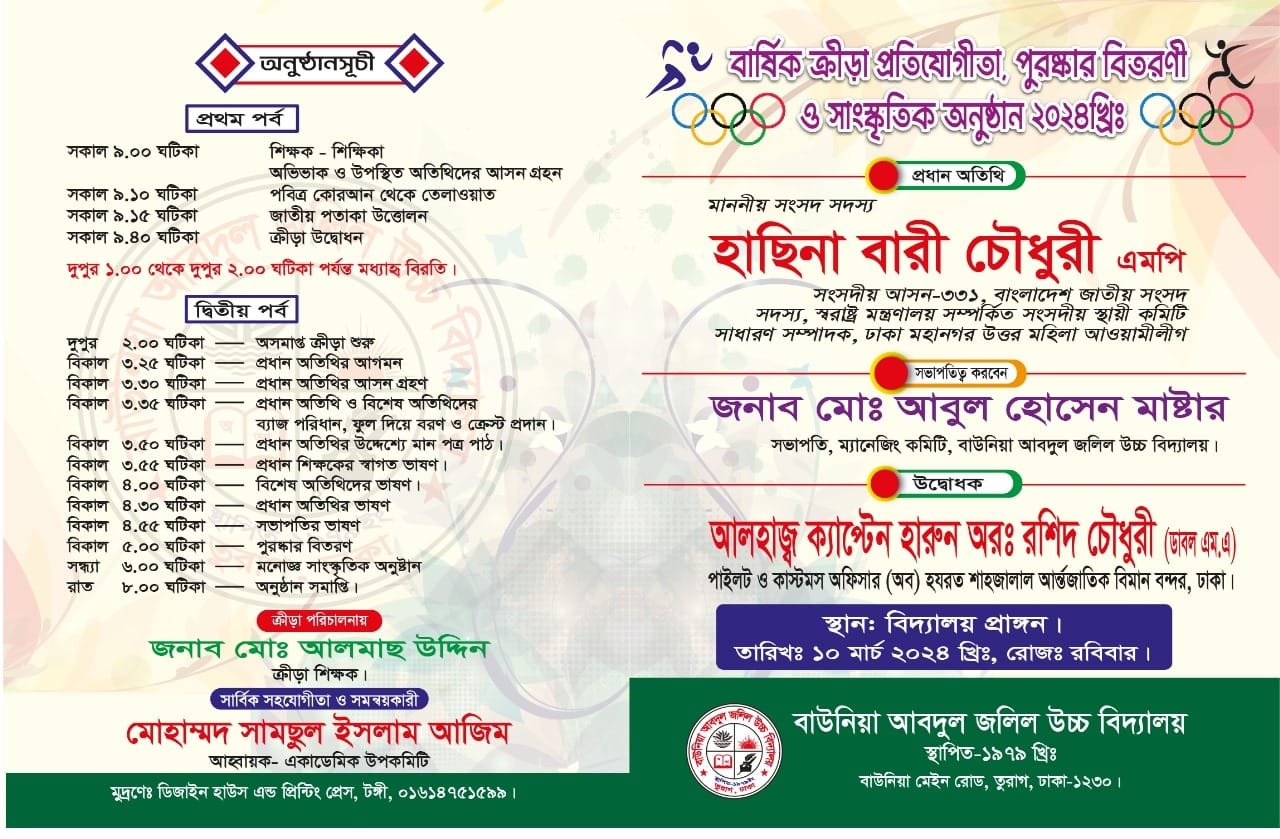 Afro-amerikalik ayollar bilan anal jinsiy aloqa video